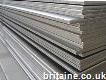 Sell Hot Rolled Steel Plates