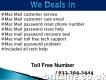 How To Get 1833(284-3444) Mac Mail Service Number