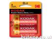Buy Kodak Zinc D Batteries at Affordable prices in in Yateley, Uk