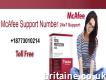 Activate Mcafee 25 Digit code To Remove Mobile Malware