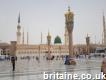 Cheap Umrah Packages - 5 Star Umrah Package from Uk at very Low Prices